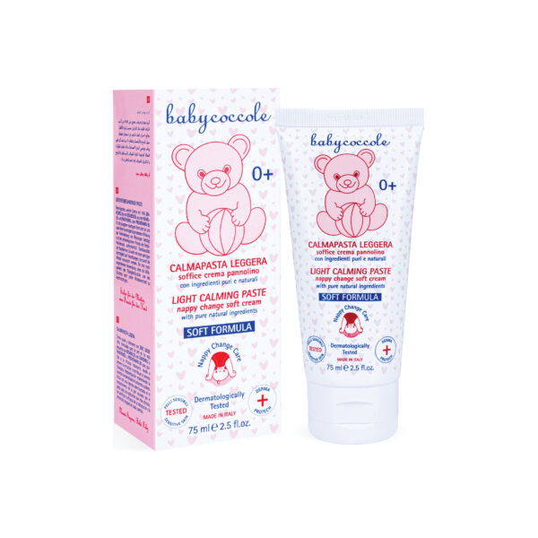 Kem ngăn ngừa hăm BABYCOCCOLE LIGHT CALMING PASTE