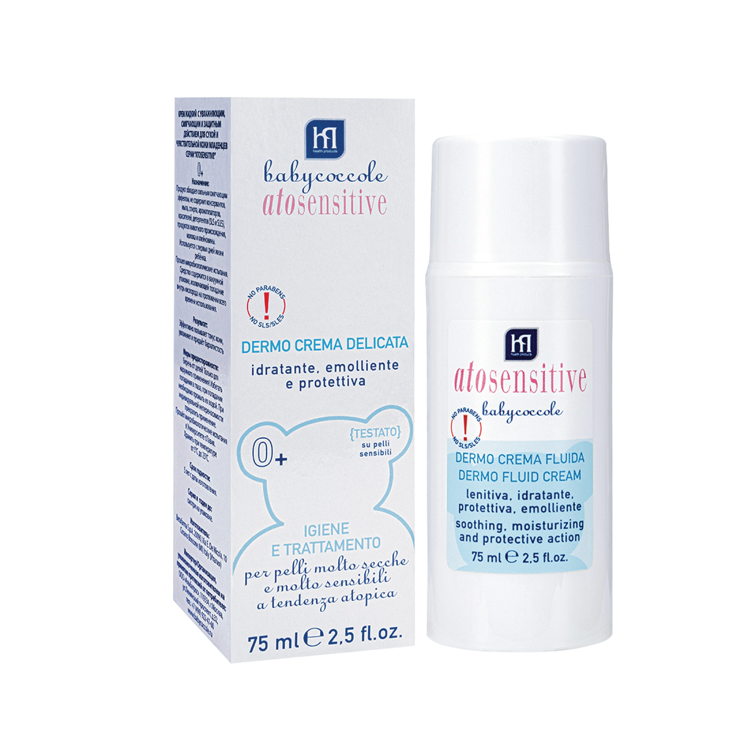 Kem dưỡng ẩm và làm dịu cho da nhạy cảm BABYCOCCOLE ATOSENSITIVE LIGHT DERMO CREAM 75ml